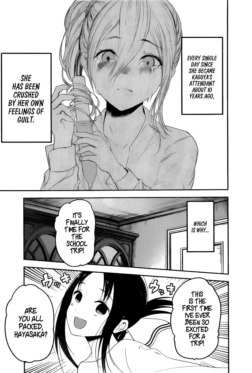 Kaguya-sama wa Kokurasetai - Tensai-tachi no Renai Zunousen Chapter 179 16